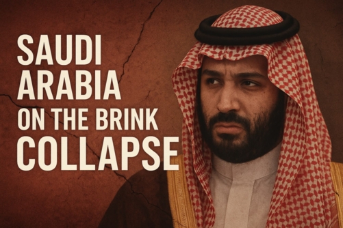 بن سلمان والسقوط المحتمل لآل سعود