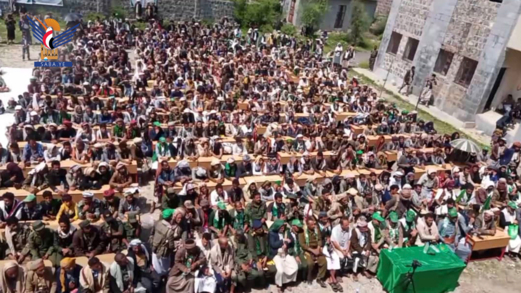 فعالية بمديرية السلفية في ريمة بذكرى المولد النبوي