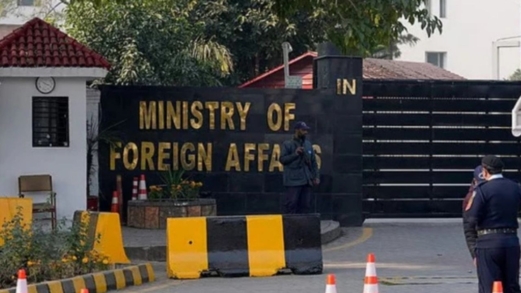 الخارجية الباكستانية تدين العدوان الأمريكي الصهيوني غير المبرر على إيران