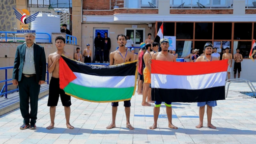 تنظيم بطولة السباحة الرابعة لطلاب الجامعات وكليات المجتمع الحكومية والأهلية