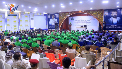 شعبة التوجيه المعنوي بالمنطقة العسكرية الخامسة تحيي ذكرى المولد النبوي 