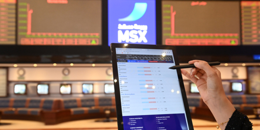 إغلاق مؤشر بورصة مسقط منخفضًا 0.05 بالمائة