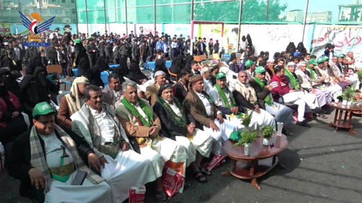 فعالية للقطاع التربوي في مديرية بني حشيش محافظة صنعاء بذكرى المولد النبوي