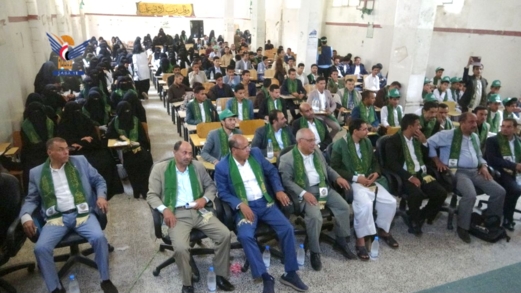 جامعة حجة تختتم فعاليات إحياء ذكرى المولد النبوي  جامعة حجة تختتم فعاليات إحياء ذكرى المولد النبوي