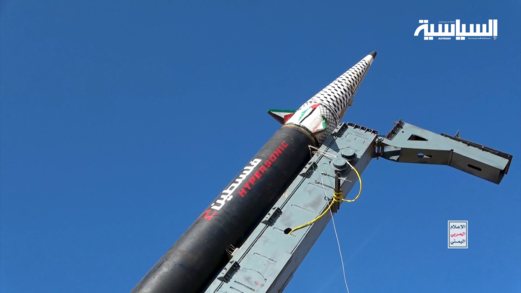 الحظر اليمني يجبر العدو الإسرائيلي على إغلاق ميناء "أم الرشراش" المحتل بصورة نهائية