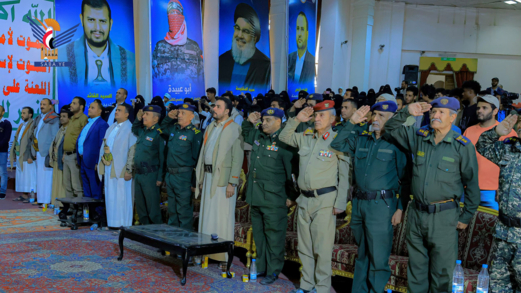 اختتام الدورات الصيفية لطلاب وطالبات شريحة الصم والبكم بأمانة العاصمة