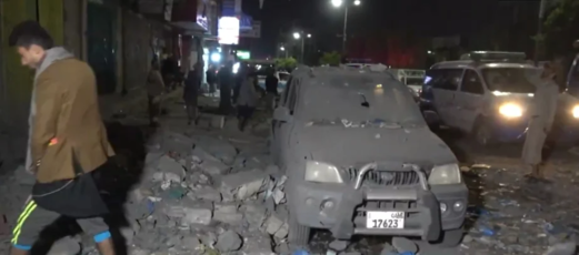 اليمن: عدوان أميركي متجدد على صعدة شمالي البلاد