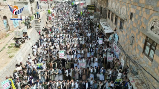  95 مسيرة حاشدة بالمحويت تحت شعار "طوفان الأقصى.. عامان من الجهاد والتضحية حتى النصر"