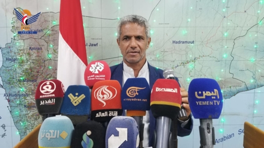 مؤتمر صحفي لوزارة الصحة حول الحصار السعودي وأثره في منع دخول الأدوية الأساسية والمحاليل