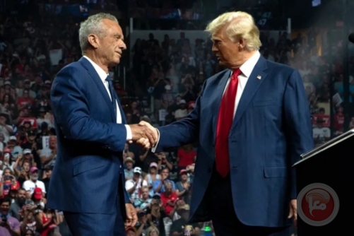 كينيدي ينسحب من سباق الرئاسة الأمريكية ويدعم ترامب