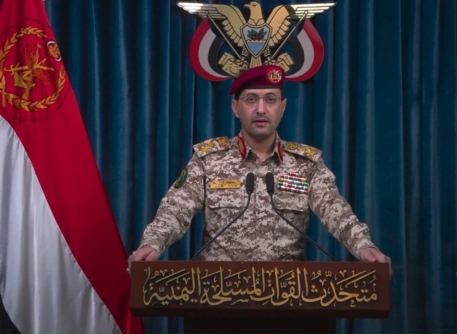 القوات المسلحة اليمنية: استهدفنا بعملية نوعية هدفين للاحتلال في أم الرشراش المحتلة