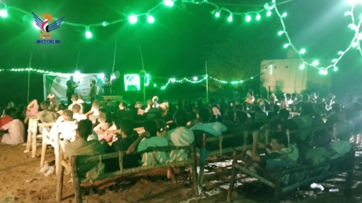 حجة .. أمسية في ميدي وفعاليات في كعيدنة وشرس بذكرى المولد النبوي