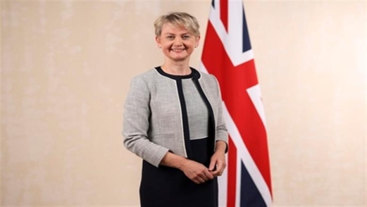 بريطانيا تحذر "إسرائيل" من ضم أجزاء من الضفة ردا على الاعتراف بفلسطين