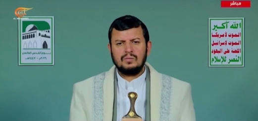 السيد الحوثي: اليمن سيبادر لأي تطورات في المنطقة تقتضي موقفاً عسكرياً