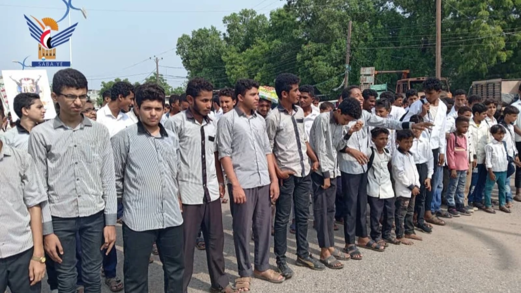 الحديدة .. مسيرة طلابية بباجل تضامناً مع فلسطين واحتفاءً بثورة 21 سبتمبر