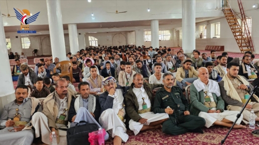 إب .. فعاليات في العدين والظهار ومذيخرة والقفر بذكرى الهجرة النبوية