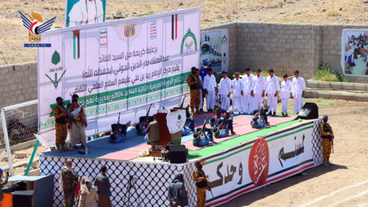  اختتام أنشطة الدورات الصيفية في مديرية نهم بمحافظة صنعاء