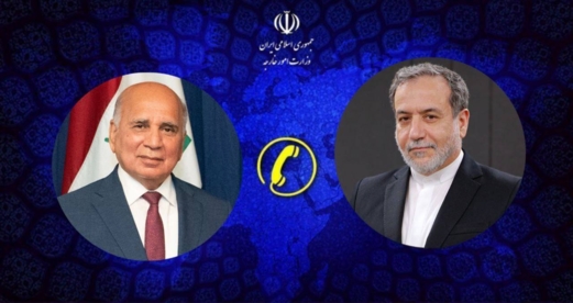 وزيرا خارجية إيران والعراق يناقشان مستجدات المفاوضات النووية الإيرانية الأمريكيةوزيرا خارجية إيران والعراق يناقشان مستجدات المفاوضات النووية الإيرانية الأمريكية