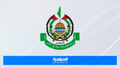 "حماس" تعتبر عملية الطعن البطولية بالقدس رد طبيعي على جرائم العدو الصهيوني