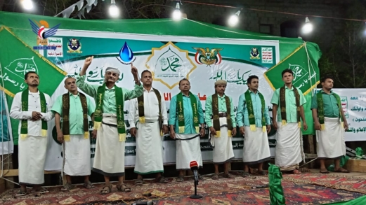 الحديدة.. تواصل الاحتفالات في مديريات المحافظة بذكرى المولد النبوي الشريف