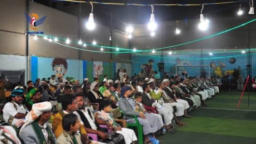 أمانة العاصمة.. أمسيات بمديرية شعوب بذكرى المولد النبوي