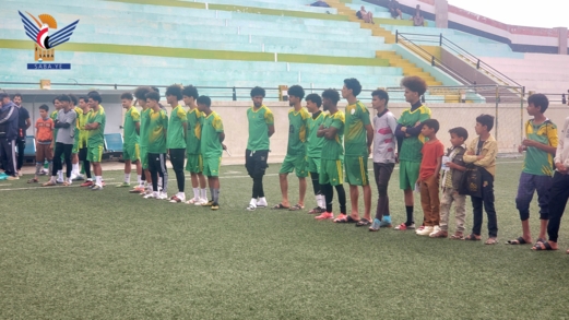 أمانة العاصمة .. وقفة بنادي 22 مايو لتنديد بجرائم العدو في غزة واليمن  