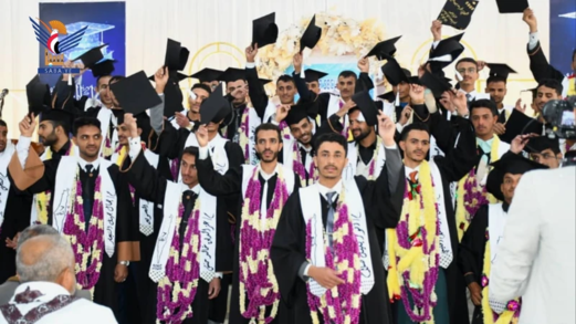 جامعة عمران تحتفي بتخرج أول دفعة من قسم الأمن السيبراني جامعة عمران تحتفي بتخرج أول دفعة من قسم الأمن السيبراني