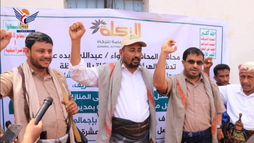 مكتب الزكاة بالحديدة يدشن مشروع مياه بمديرية اللحية