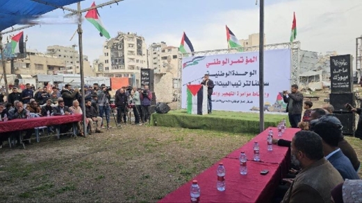 رفض فلسطيني لمخطّط التهجير الأميركي 