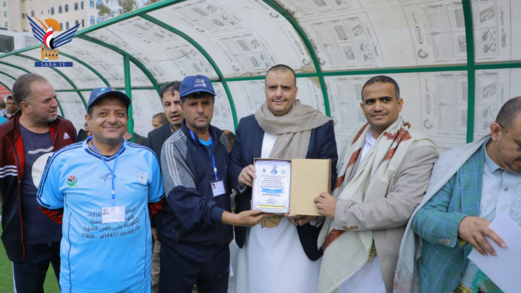  تكريم الفرق المشاركة في بطولة الشهيد الصماد