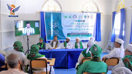 لقاء علماء وخطباء مدينة الحديدة للتحشيد للفعالية المركزية بذكرى المولد النبوي