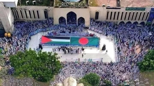 تظاهرات بمدن وعواصم عالمية تنديدًا باستمرار العدوان الإسرائيلي على غزة