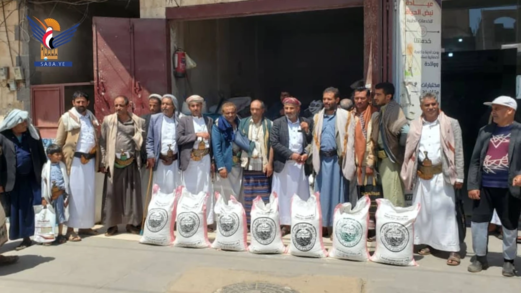 المحويت.. جمعية الرجم التعاونية تدشن تسويق 