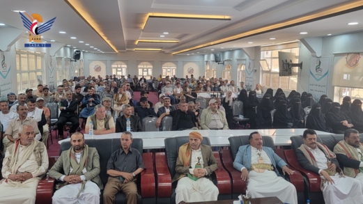 مؤسسة الطرق تنظم فعالية ثقافية بذكرى استشهاد الإمام زيد عليه السلام