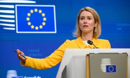 الاتحاد الأوروبي يعرب عن قلقه إزاء الوضع في الضفة الغربية