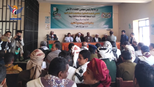 فعالية خطابية للسلطة القضائية في ريمة بالذكرى السنوية للشهيد