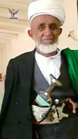 السلطة المحلية في حجة ورابطة علماء اليمن تنعيان العلامة محمد الخالد