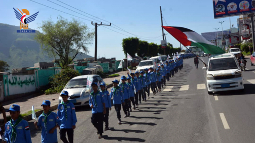 مسير لطلاب المدارس الصيفية النموذجية بمحافظة إب