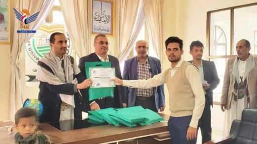 تكريم أبناء وإخوان وأقرباء الشهداء من طلاب جامعة المحويت