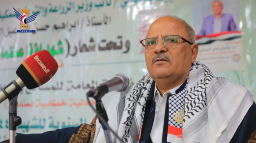 عضو السياسي الأعلى النعيمي: الشهداء هم من صنعوا المجد لليمن 