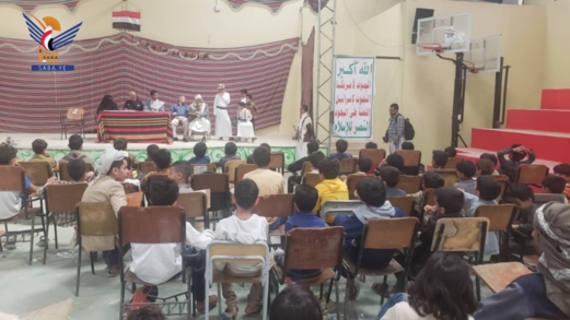 أمانة العاصمة..تدشين مسابقات الملتقى الصيفي للموهوبين بمديرية الصافية