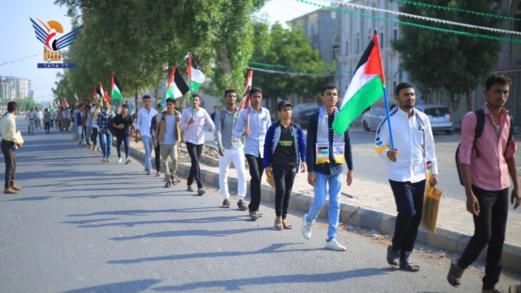 مسير للطلاب الخريجين من دورات " طوفان الأقصى" من كليات الفنون بجامعة الحديدة