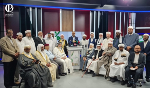 385 مؤسسة ومركزا وعالم يصدرون ميثاقًا مؤيدًا لـ "طوفان الأقصى"