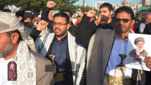 اليمن يشارك في مراسم تشييع الشهيد السيد علي خامنئي في طهران
