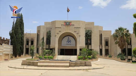 حكومة التغيير والبناء تصدر بيانًا بشأن العدوان الإسرائيلي على العاصمة صنعاء