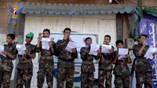 فعالية بمدينة البيضاء بذكرى المولد النبوي الشريف