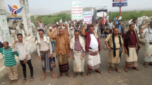 لحج .. مسيرة في القبيطة تنديدًا بالعدوان السعودي على مطار صنعاء