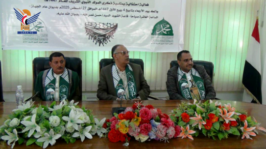 الجهاز المركزي للإحصاء يُحيي ذكرى المولد النبوي الشريف