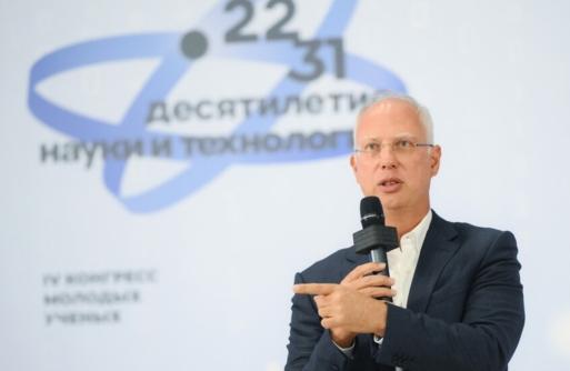 رئيس الصندوق الروسي للاستثمارات يعلق على تقارير حول زيارته إلى واشنطن