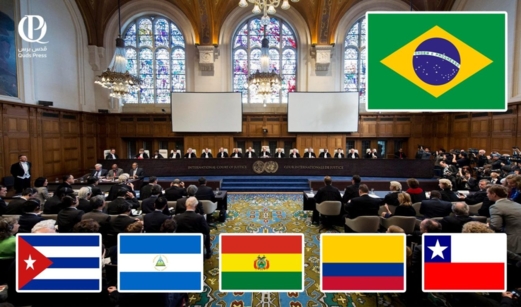 الخارجية البرازيلية: نقترب من الانضمام لقضية الإبادة في غزة أمام محكمة العدل الدولية الخارجية البرازيلية: نقترب من الانضمام لقضية الإبادة في غزة أمام محكمة العدل الدولية